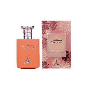 Taskeen Peach By Paris Corner